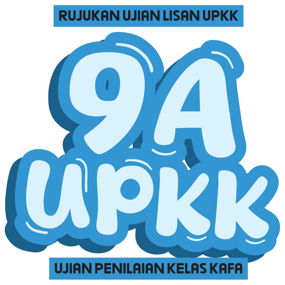 Logo Audio Lisan UPKK